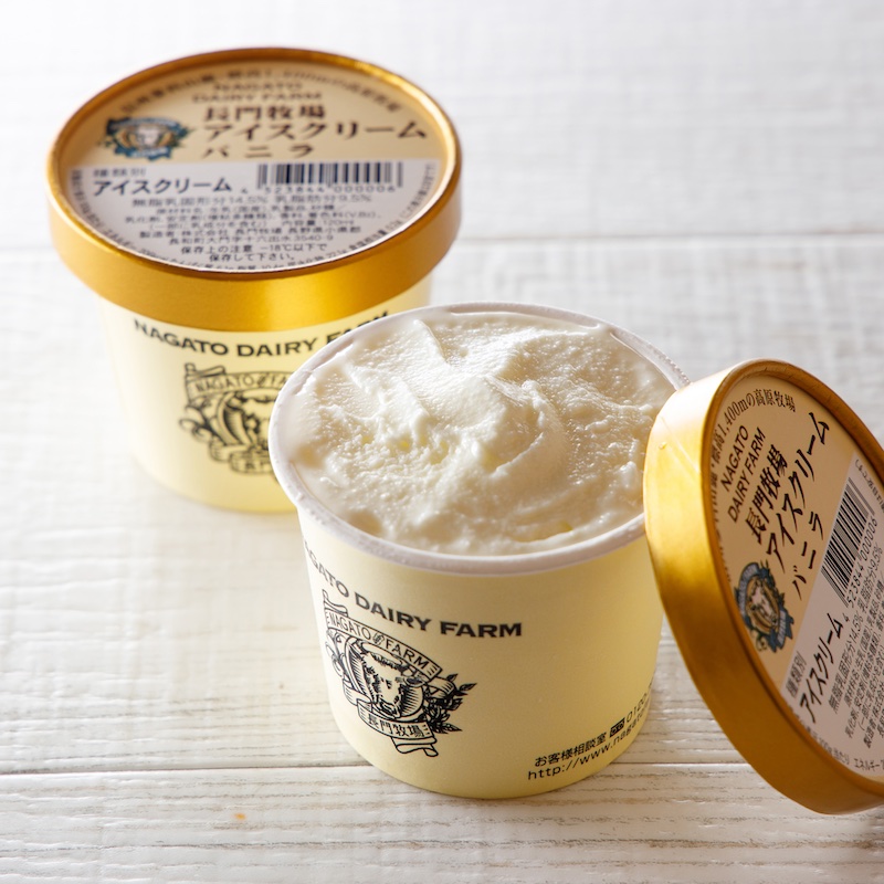 長門牧場アイスクリーム120ml（バニラ）